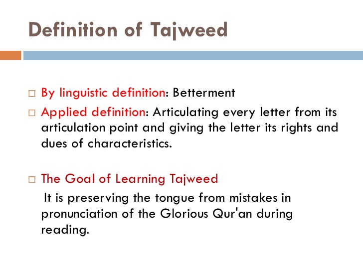 Definition of tajweed in Arabic English text