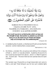 Read 40 Rabbana Duas & Meaning Collection of Quran in Arabic