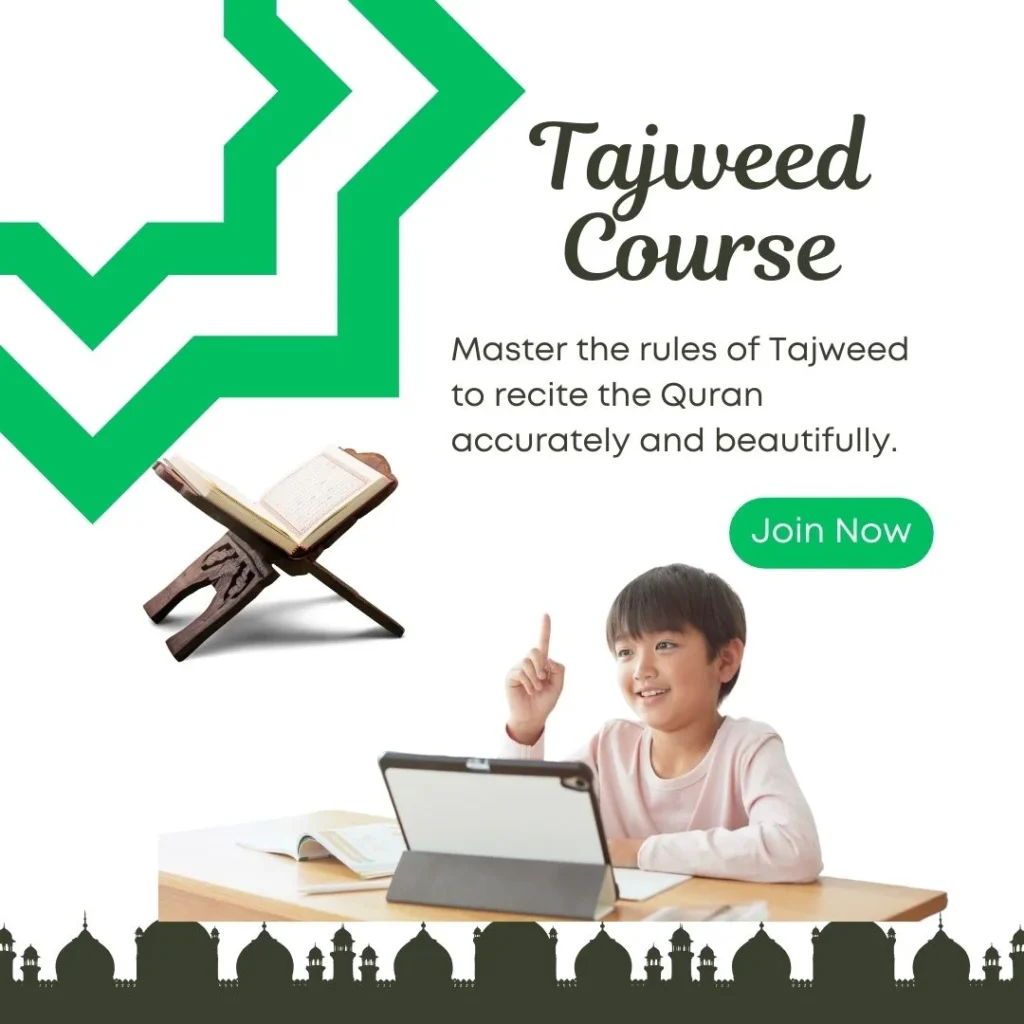 Free Tajweed Course - Learn Quran Recitation & Arabic Rules
