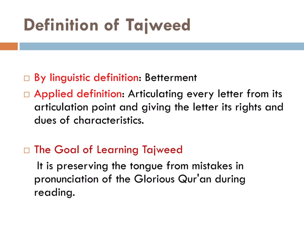 Free Tajweed courses