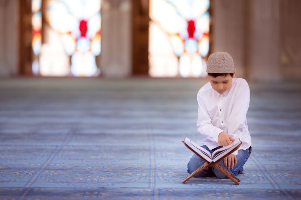 Online Quran Classes for kids - Learn Quran with Exert Tutors